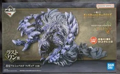 BANDAI SPIRITS 一番くじ モンスターハンターワイルズ ラストワン賞 護竜アルシュベルド フィギュア