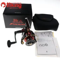 2026年最新】bb－x テクニウム スプールの人気アイテム - メルカリ