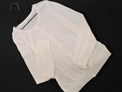 NATURAL BEAUTY BASIC ナチュラルビューティーベーシック カーディガン sizeM/白 ■◇ レディース
