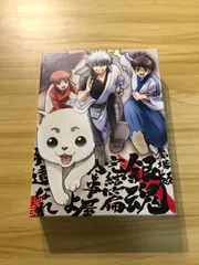 [中古][Blu-ray+DVD +CD] 劇場版 銀魂 完結篇 万事屋よ永遠なれ〈特典付き・3枚組〉 / M03141