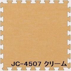 OKIデータ トナーカートリッジ(大) イエロー (C612dnw) TC-C4DY2