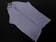 studio CLIP スタジオクリップ リネン100% ロング カーディガン ライトブルー ■◇ レディース