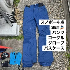 408 BURTON バートン DRYRIDE スノーボード パンツ S ネイビー スノボ ウェア ゴーグル グローブ 4点セット
