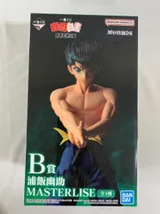 【未開封】B賞 浦飯幽助 MASTERLISE 一番くじ 幽☆遊☆白書 暗黒武術会編