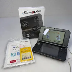 ☆New 3DSLL☆任天堂 ニンテンドー ブラック RED-001 元箱 タッチペン
