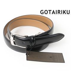 UNITED ARROWS アノネイレザーベルト 80cm 黒 - メルカリ