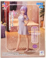 セガ Luminasta 時々ボソッとロシア語でデレる隣のアーリャさん アーリャ ワンピース