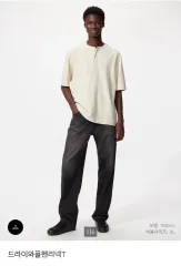 ユニクロ ドライワッフル ヘンリーネックT アイボリー Mサイズ