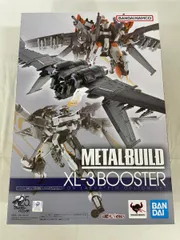 2026年最新】METAL BUILD レーバテイン専用XL-3 緊急展開ブースターの