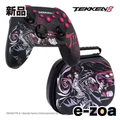 TYPE II（タイプツー） TEKKEN 8 ゲーミングコントローラーPROセット  JIN T2-TK8GCWL-JI (2644310)