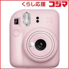 ★アウトレット【 新品 未開封 】 富士フイルム　FUJIFILM　チェキ　instax mini 12 ブロッサムピンク 未使用 送料無料