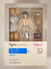 MAXFACTORY figma ラブライブ!サンシャイン!! 津島善子 368