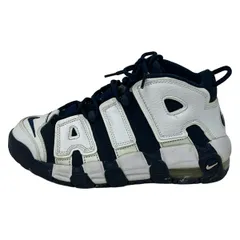 NIKE(ナイキ) スニーカー 23.5 レディース エアモアアップテンポ 415082-104 白×ダークネイビー ハイカット