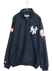 【お得なクーポン配布中!】 90's ヤンキース ハーフジップ ナイロン ジャケット メンズ L オールド MLB オフィシャル マジェスティック スタジャン プルオーバー 野球