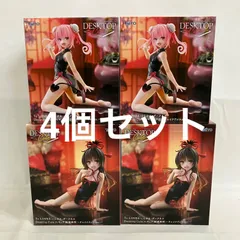 未開封 ToLOVEる Desktop Cute 結城美柑 ナナ チャイナドレス フィギュア 4個セット SF3129 c107