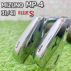 ミズノ MP-4 メンズゴルフ ロングアイアン 3番 4番 2本セット S 右 