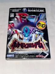 【メモリーカード付】ポケモンコロシアム　★ゲームキューブ★