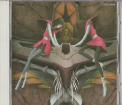 2026年最新】ファイブスターストーリーズの人気アイテム - メルカリ