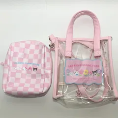 サンリオ ハローキティ シナモロール マイメロディ クロミ クリア手提げバッグ ポーチ付き