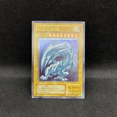 遊戯王 天雷ノ双風神シーナ アルティメットレア - メルカリ