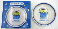 サンリオキャラクターズ当りくじ ローソン50thAnniversary 13.プレート しろ 2026年