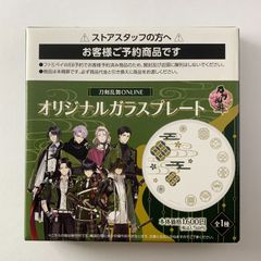 BAD MEDICINE バッドメディスン バディスン 凪原大貴 缶バッジ - メルカリ