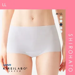 おトク【メール便】【SHIROHATO公式】【正規品・新品】グンゼ GUNZE キレイラボ KIREILABO 完全無縫製 COOL ショーツ スタンダード 深め ハイウエスト 単品 メッシュ 涼感素材(LL)
