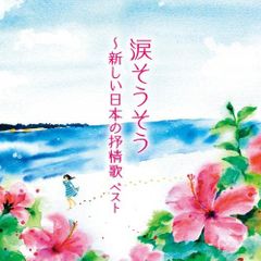 ☺️＊ゆ-しゃン＊売り切りたい様 - メルカリ