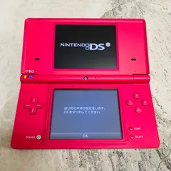 【完動品】Nintendo DSi ピンク