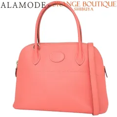 HERMES(エルメス) ボリード27 ローズアザレ ピンク ヴォーエプソン パラジウム金具 シルバー金具 Y刻印 ハンドバッグ 2WAY ショルダー 肩掛け レディース 40802183527【中古】【アラモード】