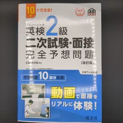 2026年最新】次の日配達の人気アイテム - メルカリ