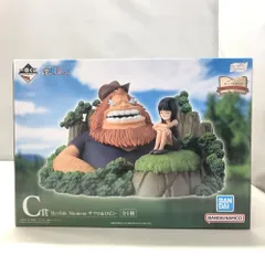 【中古】バンダイ Revible Moment サウロ＆ロビン 一番くじ ワンピース ドラマティックメモリーズ C賞 フィギュア[15]