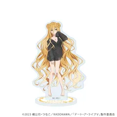 【新品】デート・ア・ライブV アクリルスタンド 05 星宮六喰 描き下ろしイラスト【正規品】のサムネイル
