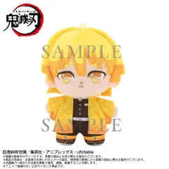 【新品】鬼滅の刃 ぷりぬいたっちどりーむみに 我妻善逸【正規品】