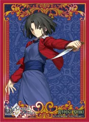 2026年最新】fgo スリーブ モルガンの人気アイテム - メルカリ