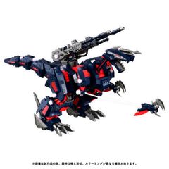 新品】怪獣8号 ふわコロりんMsize2 D 保科宗四郎（表情替え）【正規品