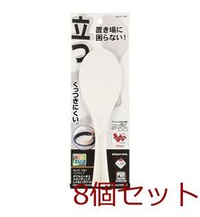 Item thumbnail for item 4c3f8fd6-6a9b-4a03-abac-66174a46af20