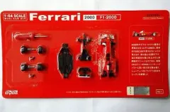 2026年最新】ダイドー フェラーリ F1の人気アイテム - メルカリ