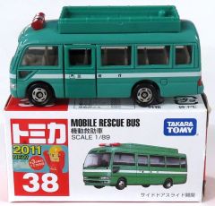 中古】CDシングル 村田有美/?のパレード アニメ「Go!レスラー軍団