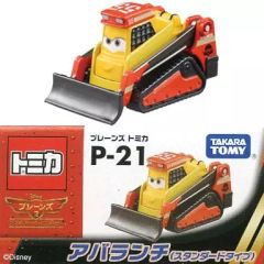 中古】おもちゃ ホーリームーンカリス 「美少女戦士セーラームーン