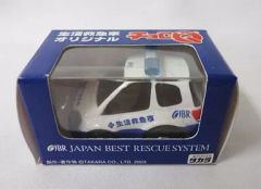 中古】CDシングル 村田有美/?のパレード アニメ「Go!レスラー軍団