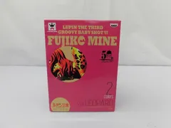 2026年最新】ルパン三世 groovy baby shot 峰不二子の人気アイテム