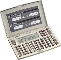 CASIO FX-795P ポケットコンピュータ 完動美品 - メルカリ