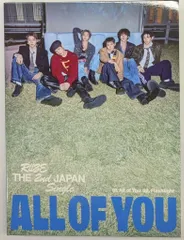 RIIZE 初回限定盤A ALL OF YOU