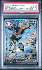 ゲッコウガex 《Greninja ex》 (プロモ) {132} [海外版] 1枚