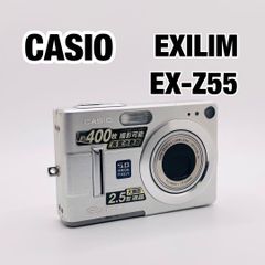 CASIO EXILIM EX-Z55 オールドコンデジ クレードル付 動作品 - メルカリ