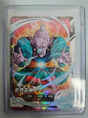 2026年最新】老界王神の人気アイテム - メルカリ