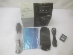  ゲーム PSP 本体 PSP3000 ピアノブラック 動作品 箱付き 中古品