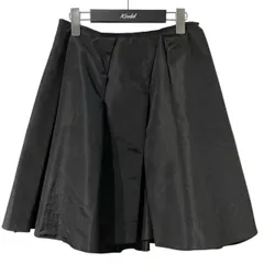 2026年最新】プラダ PRADA スカートの人気アイテム - メルカリ