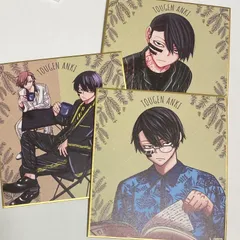 桃源暗鬼 トレーディングミニ色紙コレクション 無陀野 花魁坂